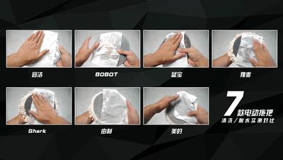 拖把哪种好用懒人拖把十大排名,口碑最好的电动拖把