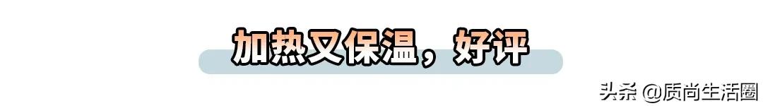 明星用的足浴按摩盆,哪个牌子的足浴盆比较好