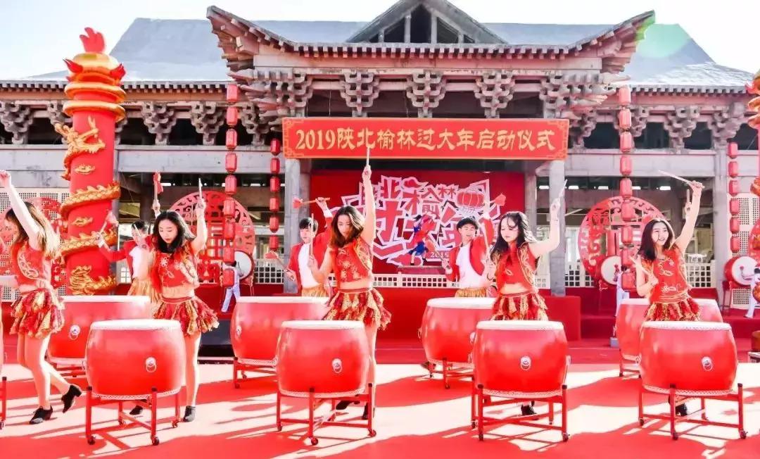 红火说不尽！榆林惊现世界最大饸饹床，37项年俗文化活动等你来盘~