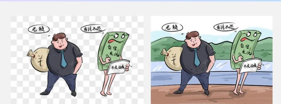 无赖就是不分是非对错,无赖就是无赖