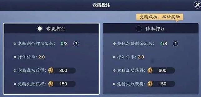 天刀手游剑荡八荒蓄势待发，论剑高手巅峰对决，围观也有丰厚奖励