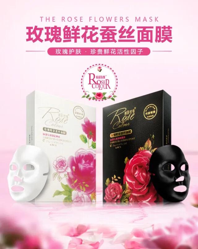 在太阳下晒如何预防长斑,在太阳下暴晒的晒斑怎么治疗