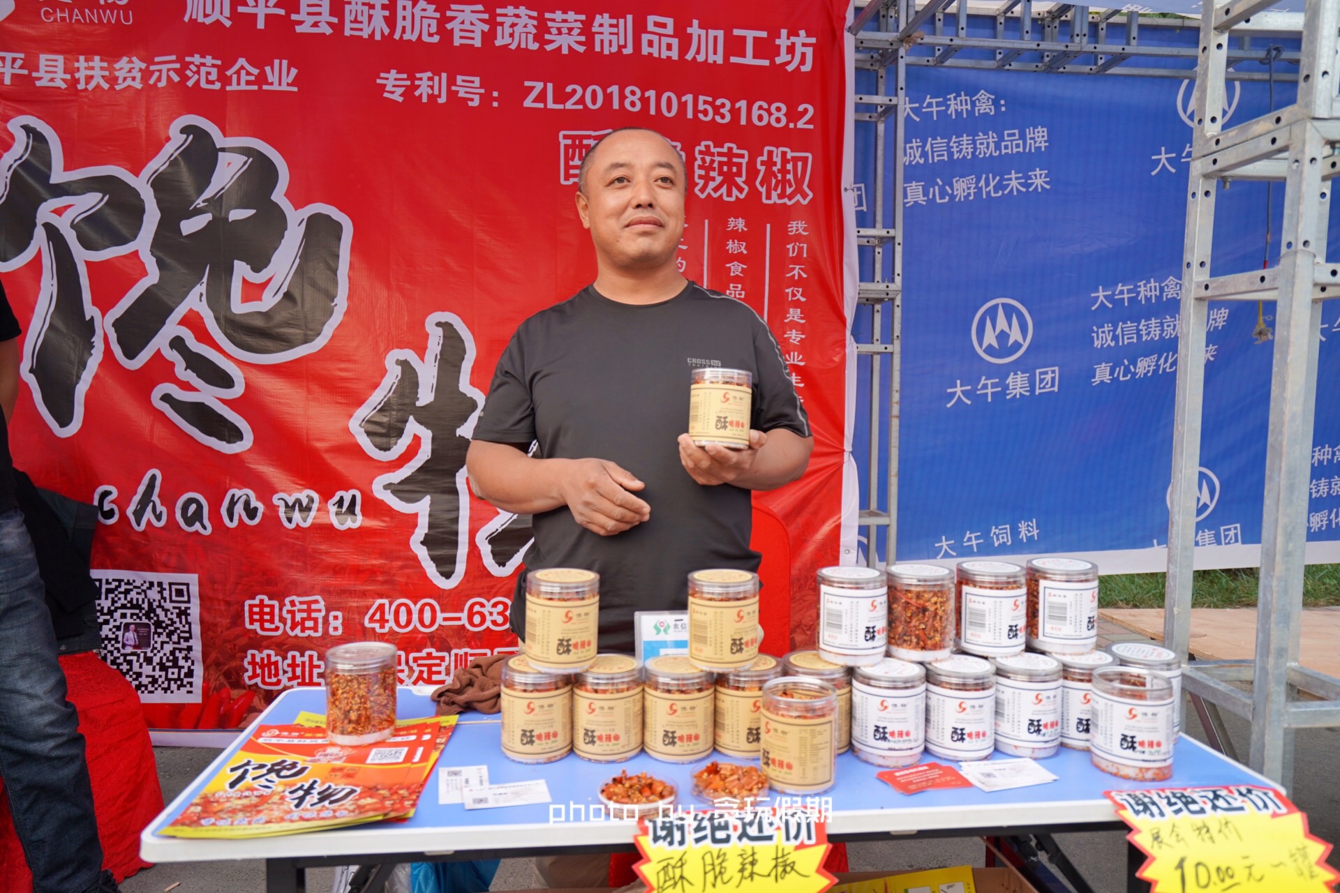 周末去河北攻略,周末到河北看海