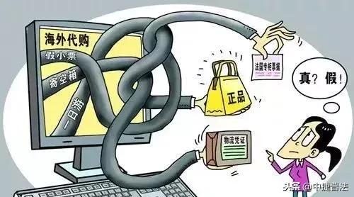 卡地亚手镯、纪梵希耳钉……网上买超便宜,原来都是这里产的