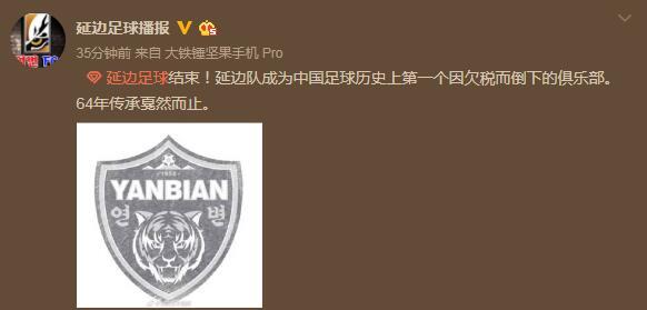 都是钱惹的祸大结局,都是钱惹的祸17集