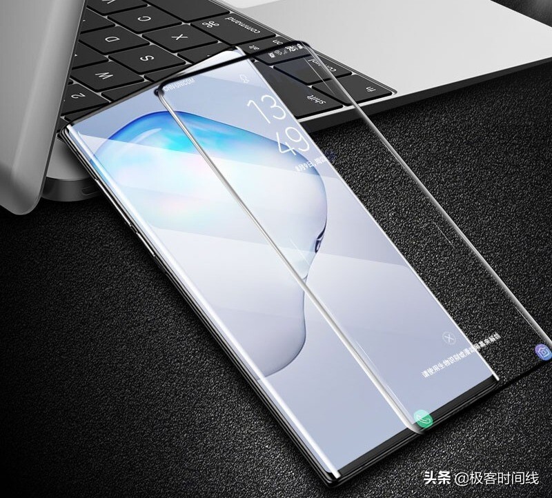 uv钢化膜三星note10,三星note10+5g和三星note20ultra