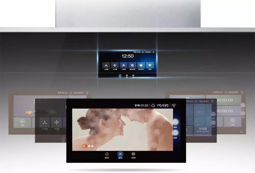 侧吸油烟机讲解,侧吸式油烟机选购技巧