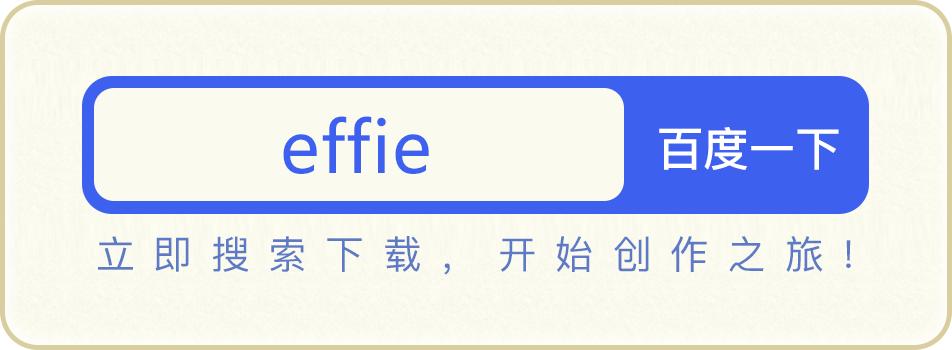 印象笔记和印象云笔记区别,印象笔记如何做笔记和标注