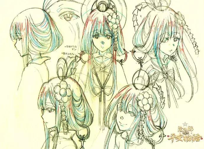 阴阳师平安物语第二季第一集,阴阳师平安物语第2话任务