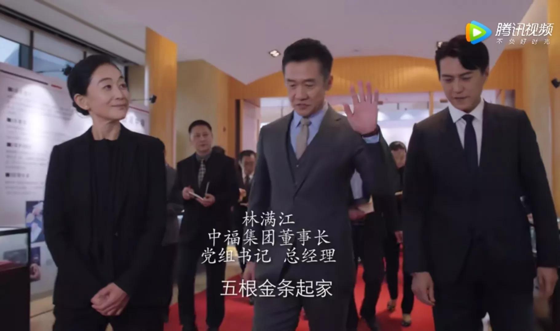 突围林满江是好的还是坏的,突围中林满江最后一句话