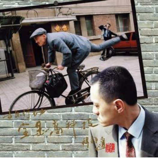 唱红了东北人这个群体的他,实际是个黑色幽默大师