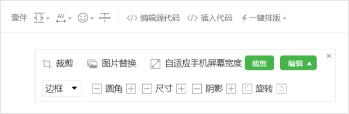 微信公众号怎么编辑动态内容,微信公众号内容编辑软件