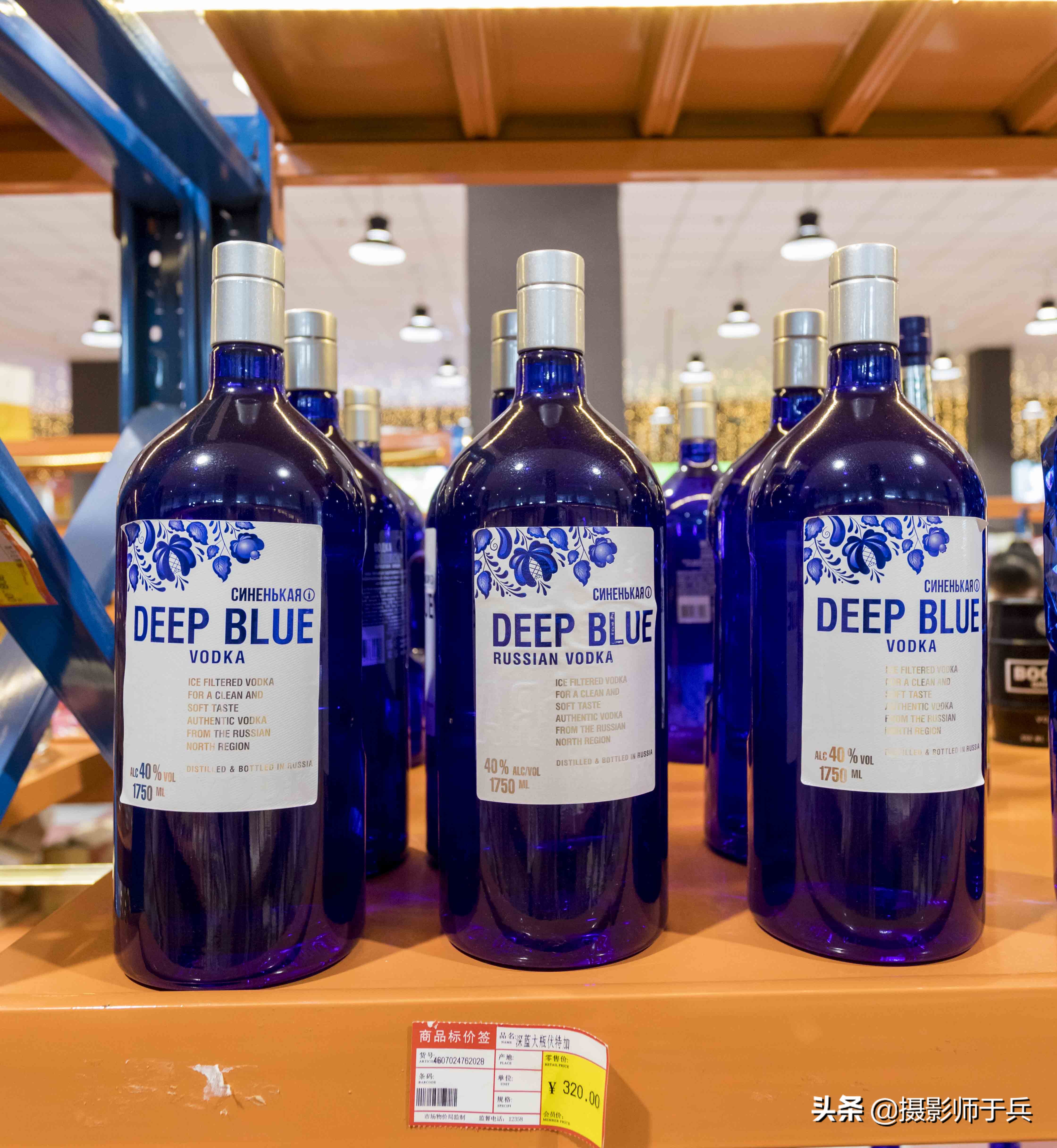 满洲里中俄互贸免税区,满洲里中俄免税店价目表