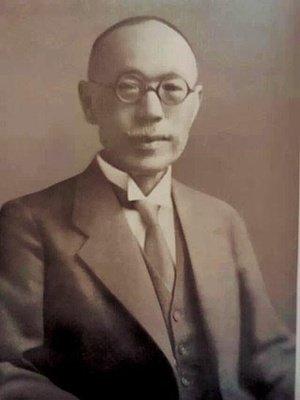 世界十大著名的历史学家