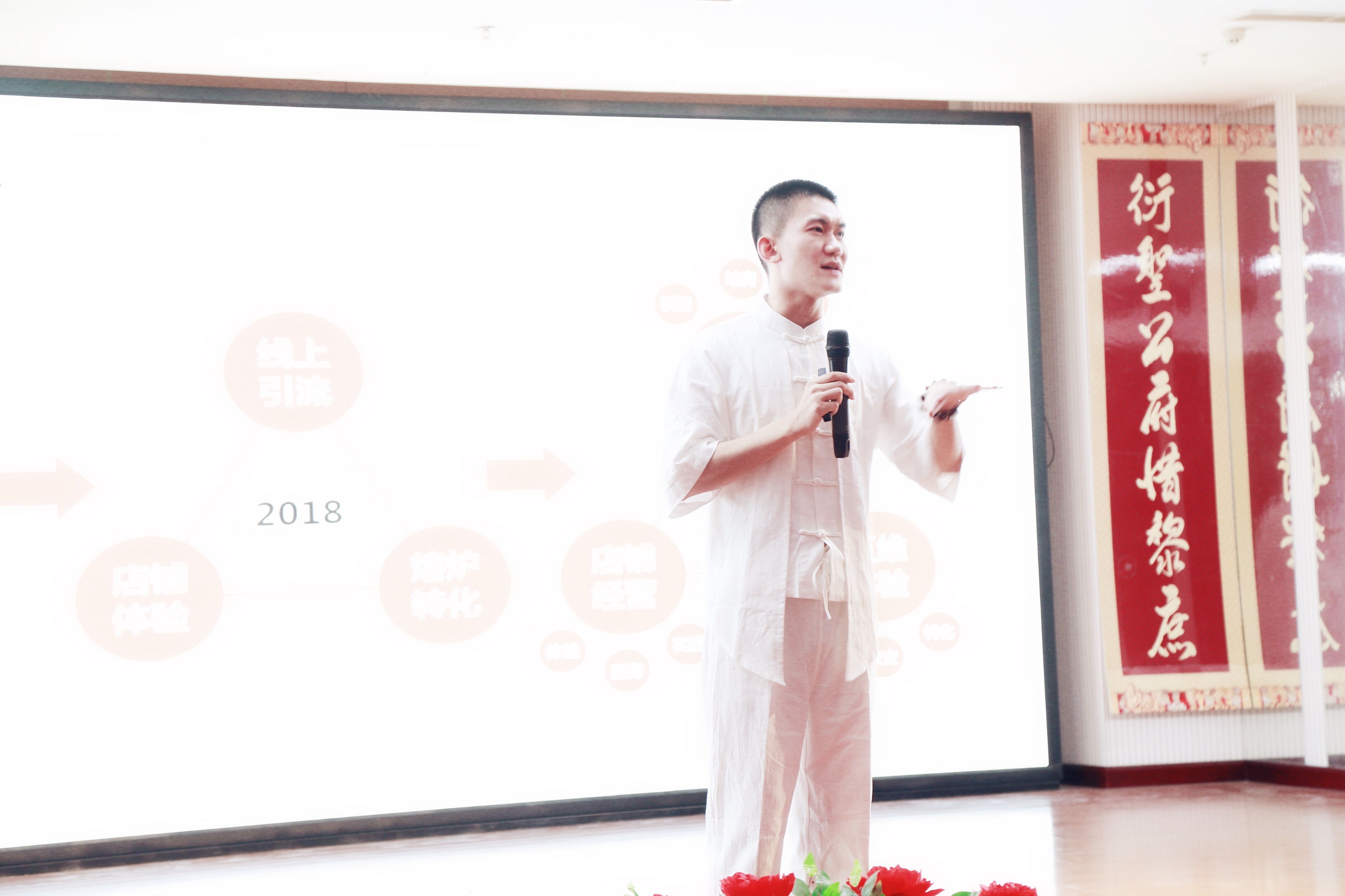 大健康大美丽是什么,大健康大美丽大未来