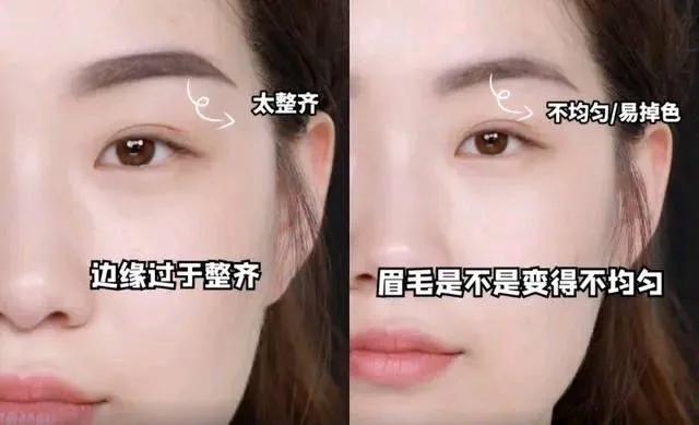 画好眉毛要用什么定型,画好眉毛的技巧