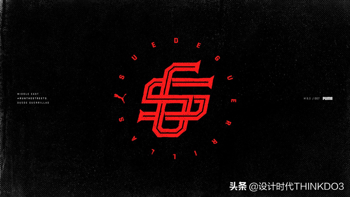 puma品牌风格定位,puma彪马商业环境设计