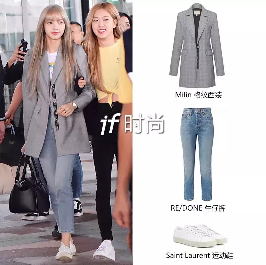 贫民窟女孩怎么提升衣品,贫民窟女孩怎么过精致的生活