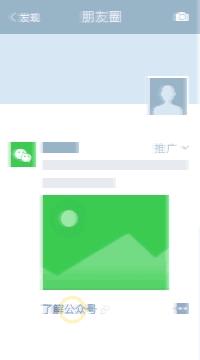 网络广告推广的技巧与方法,平台发布互联网广告怎么推广