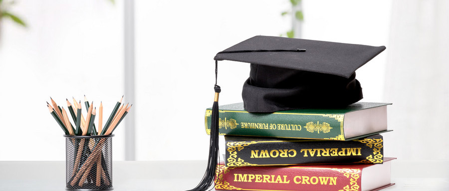 淘宝也可提升学历？真的靠谱？