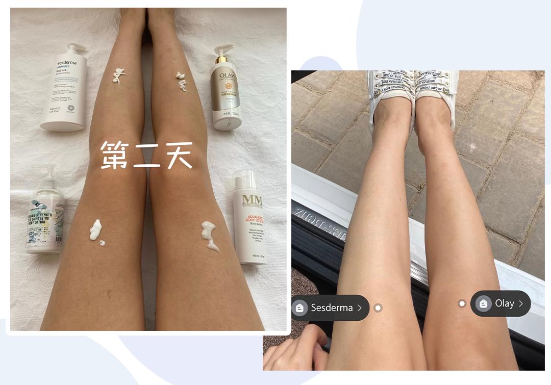 鞠式美妆思路,女鬼式美白法