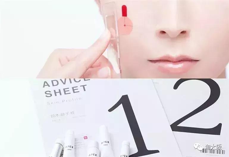 pola全部产品,pola哪个系列最好