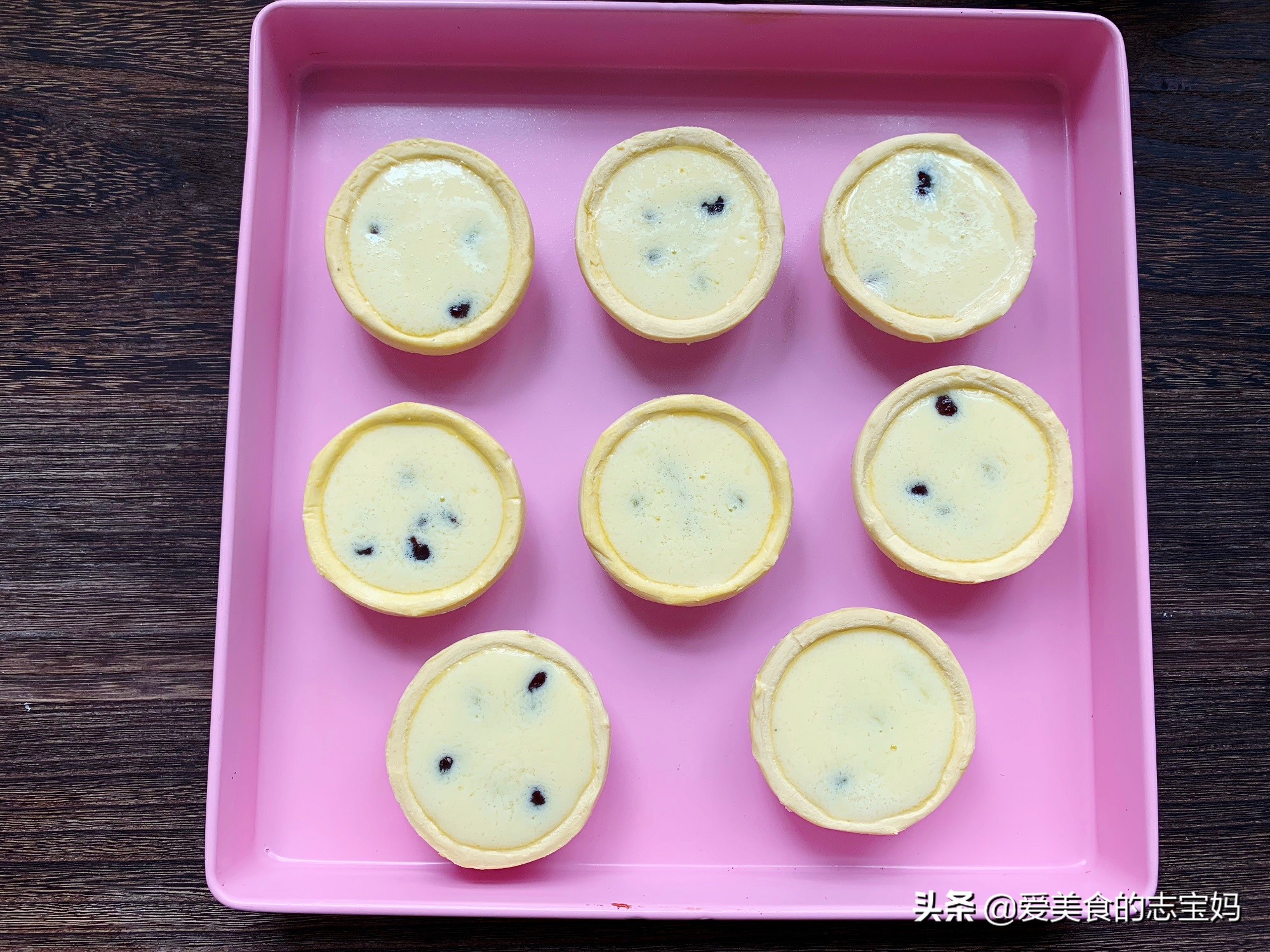 自制酸奶蛋挞味道好极了,在家就能做的简单酸奶蛋挞