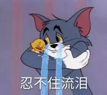 国庆节后错峰出游机票才不到2折,中秋国庆错峰出行