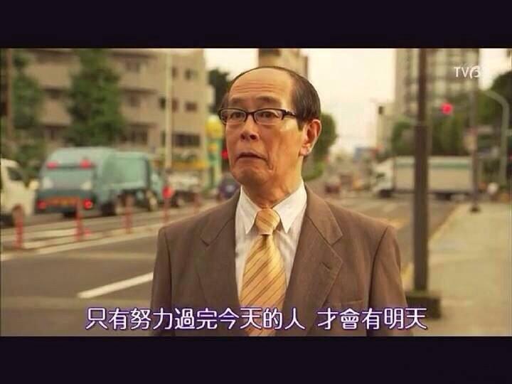 93年女孩坐拥400栋楼年收租24亿,是对后浪最大的恶意