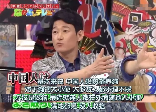 矢野浩二的老婆和女儿,矢野浩二的女儿几岁了