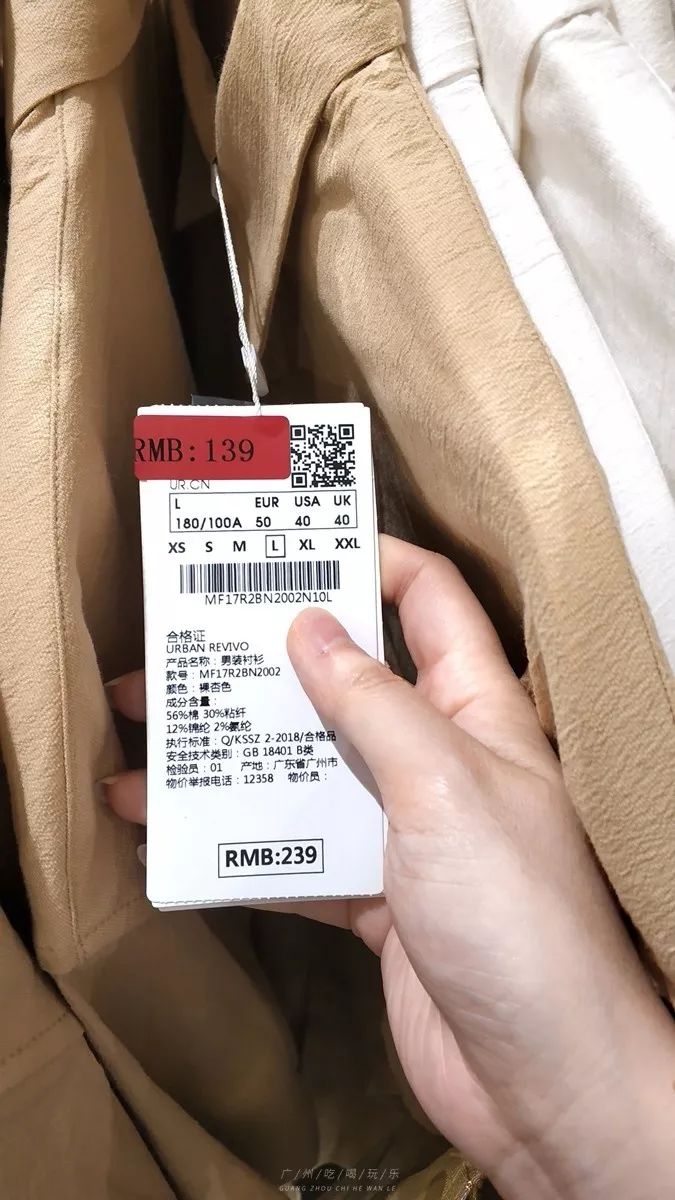 贫民窟女孩必备100个东西,贫民窟女孩必备