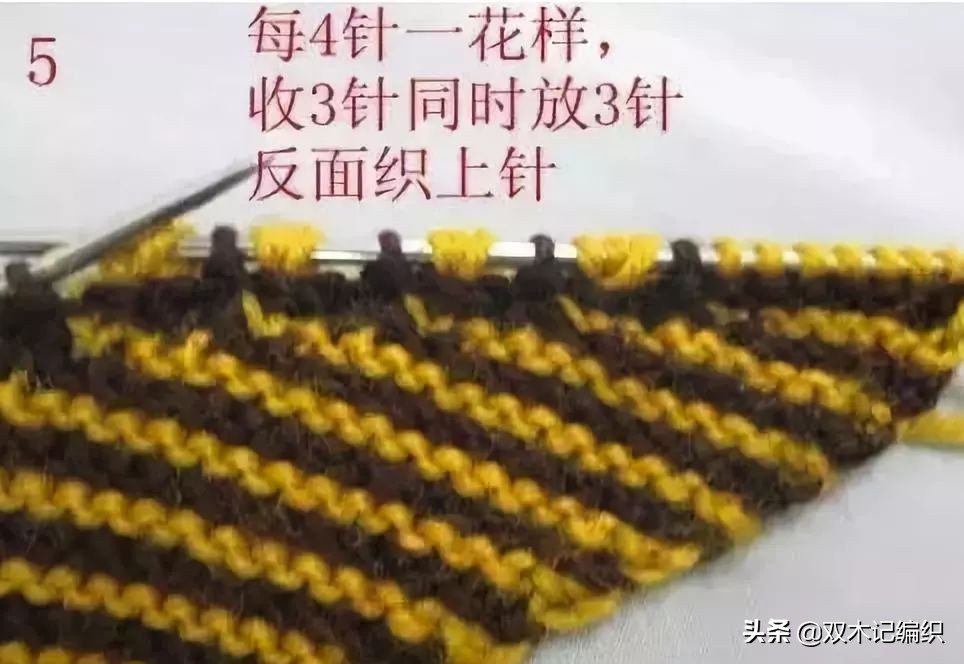 高帮毛线棉鞋编织教程全过程图解,40码高帮毛线棉鞋编织教程全过程