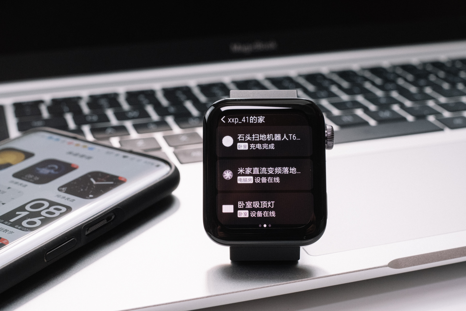 小米手表评测科技美学,小米手表好玩吗