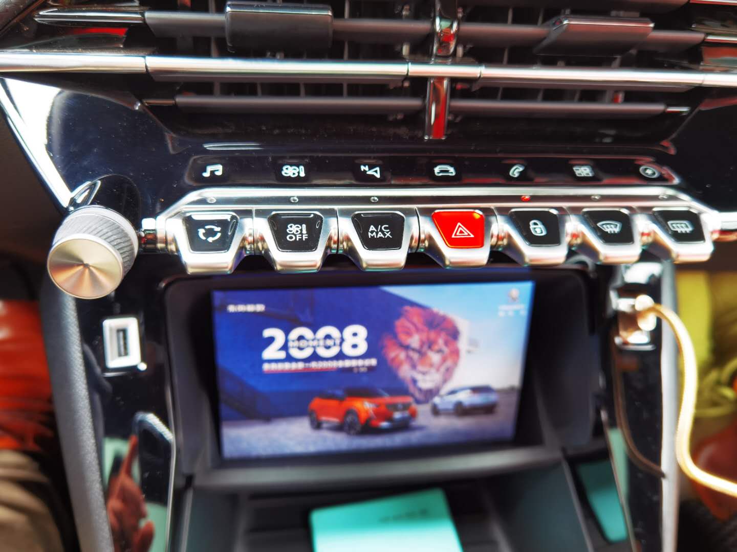 东风标致2008,东风标致2008车型