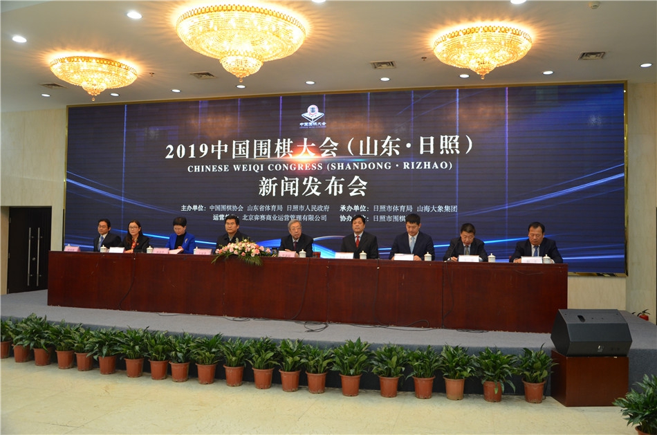 弈周棋讯丨4月围棋比赛日程出炉，围甲抽签於之莹加盟江西队