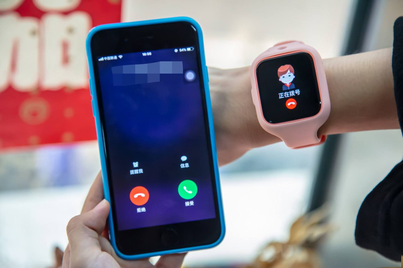 5G时代,音频通话效果完爆电话通话,电话通话功能会消亡吗?