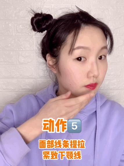 法令纹怎么去掉年轻人,年纪轻轻就有了法令纹怎么改善