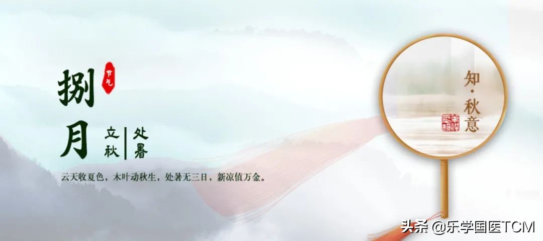 这里古韵犹存别具匠心游北京同仁堂中医馆品中医药文化