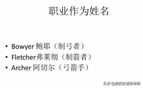 射箭有没有危险,射箭有危险吗