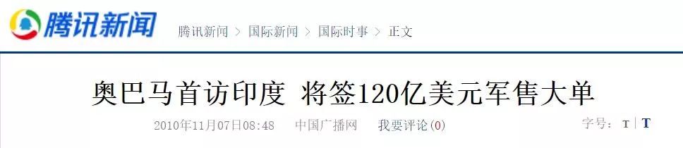 中间商赚差价是最大的谎言吗,中间商赚差价什么时候才能杜绝