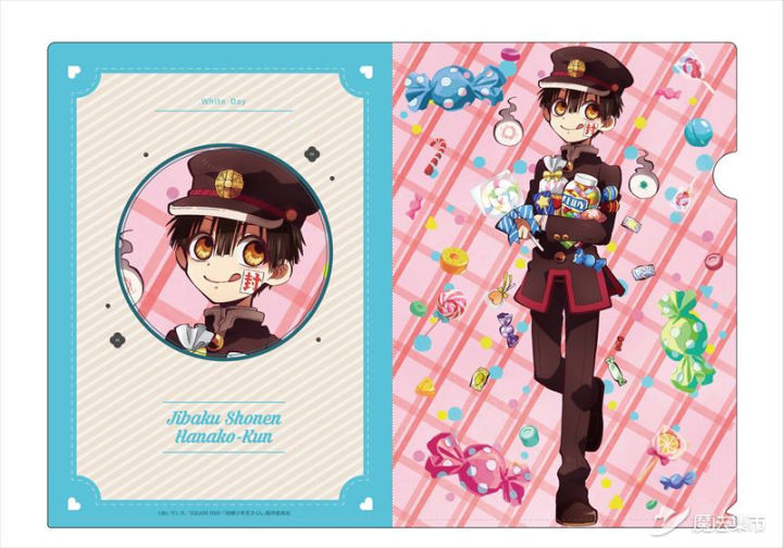 【魔法集市·自营上新】20200319