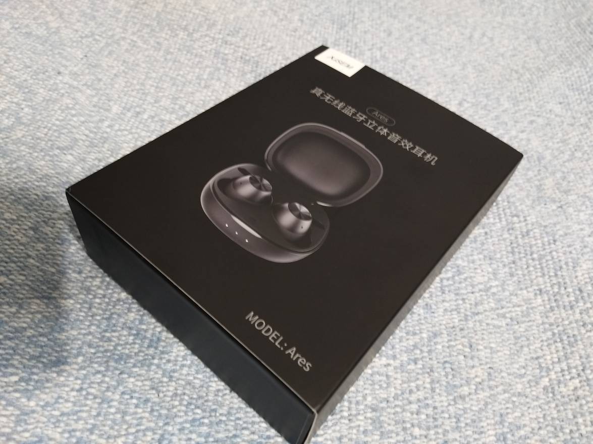 宅家抗疫，百元XISEMAres蓝牙耳机千元的效果，沉溺乐海