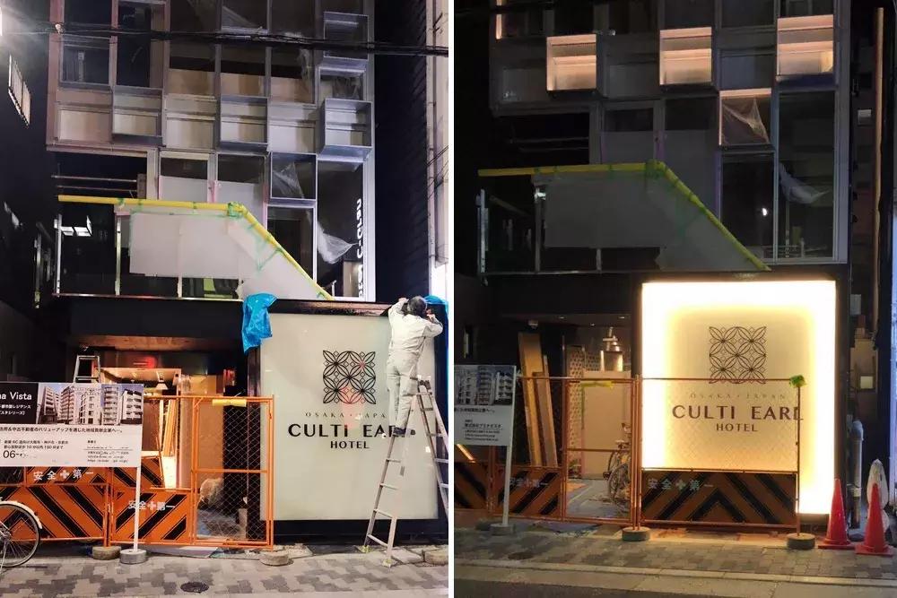 在日本干一户建的经验教训,在日本购物的经历