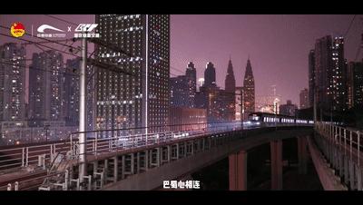 贵州融入成渝地区双城经济圈,成渝双城经济圈成都和重庆定位