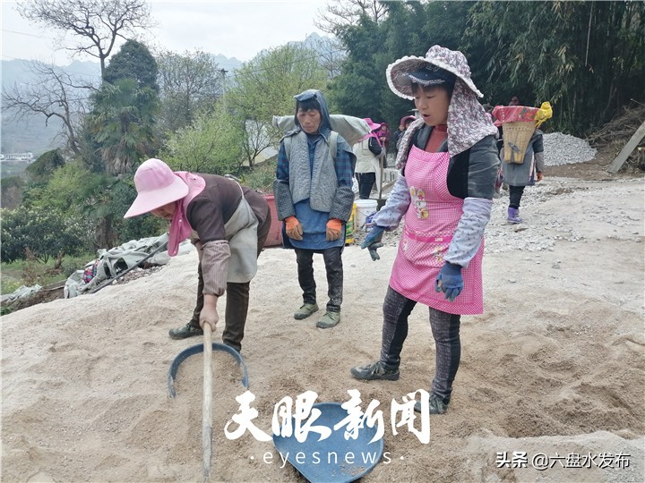 天眼新闻六盘水,天眼新闻小视频
