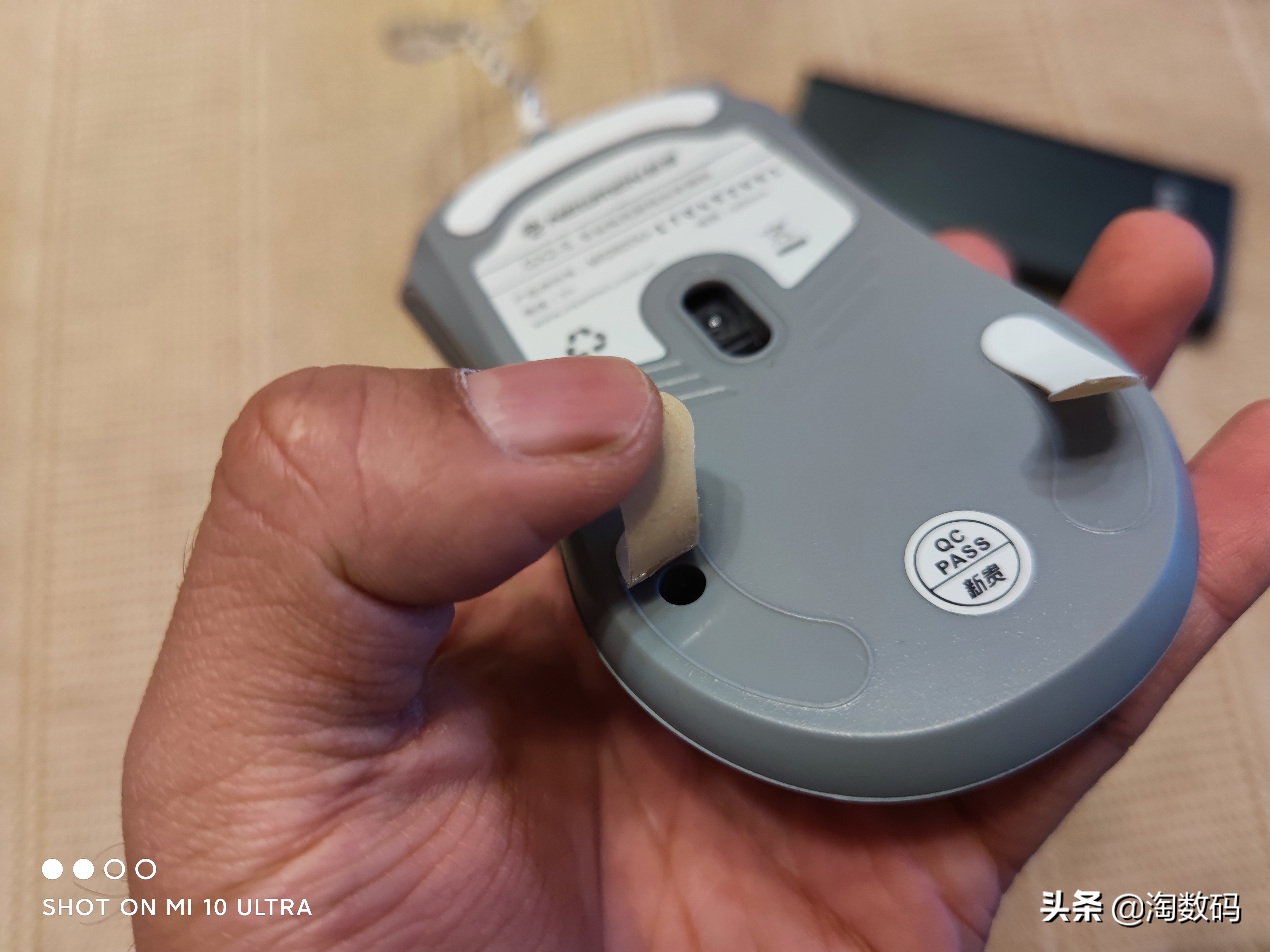 欧姆龙鼠标微动开关盖子如何拆,欧姆龙蓝点微动鼠标