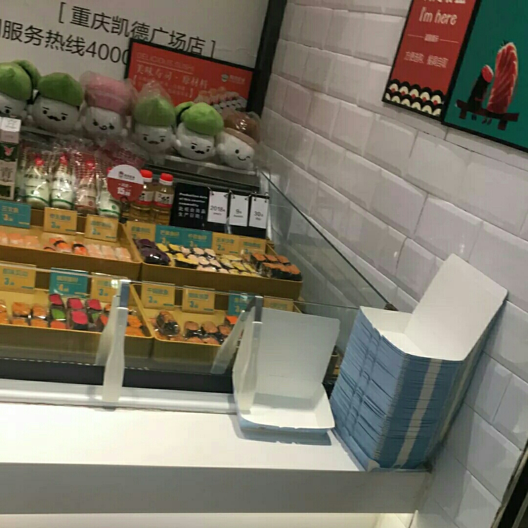 把买来的寿司当做自己做的寿司,把寿司做成甜品