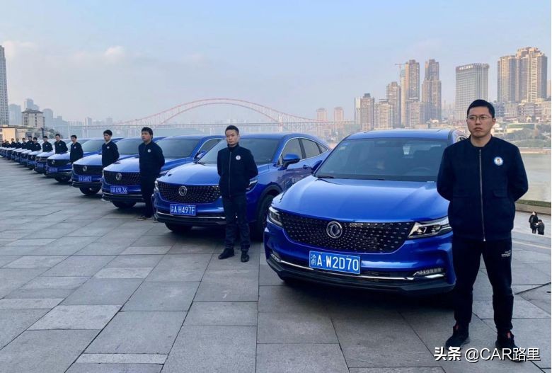 重庆最近有什么新的网约车平台,重庆新开网约车平台