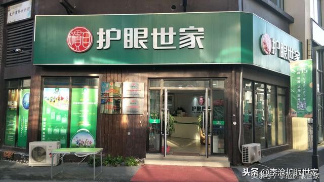 近视视力恢复案例,恢复近视视力的最快方法视频