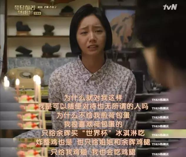 豆瓣评分最低如今成为神剧,豆瓣9.1分的神剧